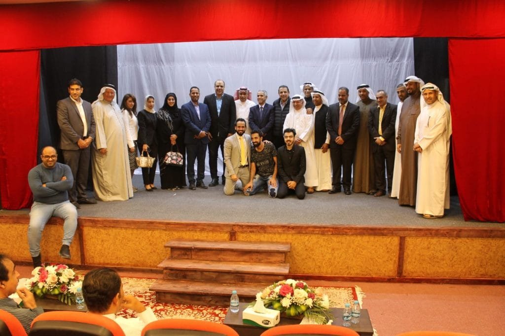 افتتاح صالة الريف الثقافية افتتاح صالة الريف الثقافية