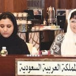 المرأة الخليجية وسوق العمل