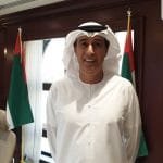 صندوق معالجة الديون