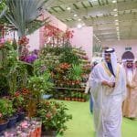 معرض البحرين الدولى للحدائق