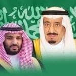 تعازي خادم الحرمين الشريفين و ولي العهد لرئيس أمريكا تعازي خادم الحرمين الشريفين و ولي العهد لرئيس أمريكا