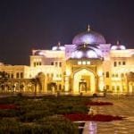 قصر الوطن مركزًا للتبادل الثقافي بين الشعوب قصر الوطن