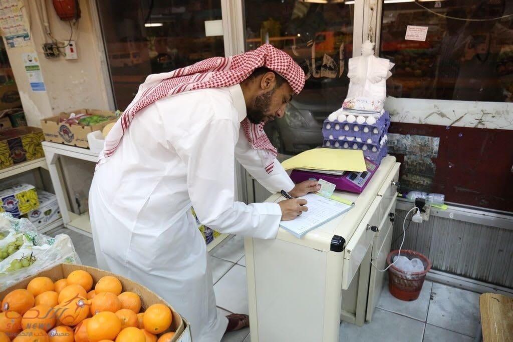 كشف المنشآت الغير مطابقة للصحة