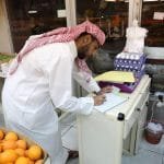 كشف المنشآت الغير مطابقة للصحة