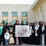 زيارة الوفد الألماني لمؤسسة رعاية النساء والأطفال مؤسسة رعاية النساء والأطفال