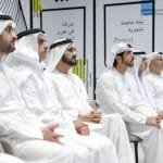 إطلاق وزارة اللامستحيل