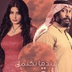 أحمد شعيب: عندما يكتمل القمر يحقق نسبة مشاهدة عالية عندما يكتمل القمر