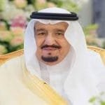 مساعدات المملكة العربية السعودية