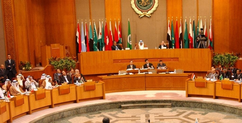 أهداف القمم الثلاث بمكة المكرمة