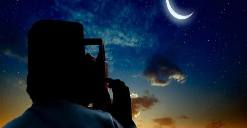 تحديد هلال شهر شوال