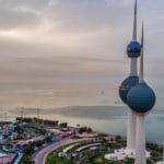 رؤية الكويت الاقتصادية