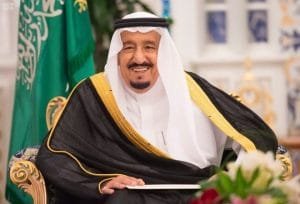 سلمان بن عبد العزيز آل سعود