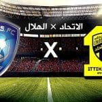 الاتحاد والهلال مباراة الدور ربع النهائي دوري أبطال أسيا 2019 الاتحاد والهلال