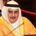 البحرين تؤيد ضرب إيران وأمريكا ترفض اعطائها تعويضات البحرين تؤيد ضرب إيران