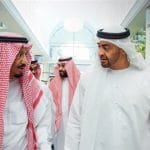 السعودية والإمارات قوة واحدة ضد أي عدوان خارجي السعودية والإمارات قوة واحدة