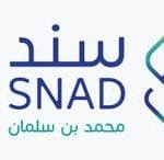 برنامج سند الزواج لتحفيز الشباب السعودي على الزواج برنامج سند الزواج