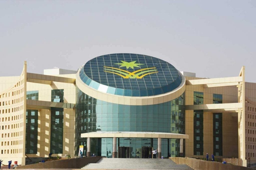 جامعة نجران وشروط استقبال الطلاب للفصل الدراسي الثاني جامعة نجران