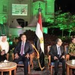 اليوم الوطني السعودي الـ89