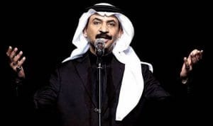 عبادي الجوهر