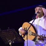 عبادي الجوهر يستعد لإحياء حفل غنائي في اليوم الوطني السعودي ال89 عبادي الجوهر