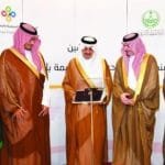 التسجيل في جائزة السائق المثالي