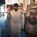 تركي ال شيخ