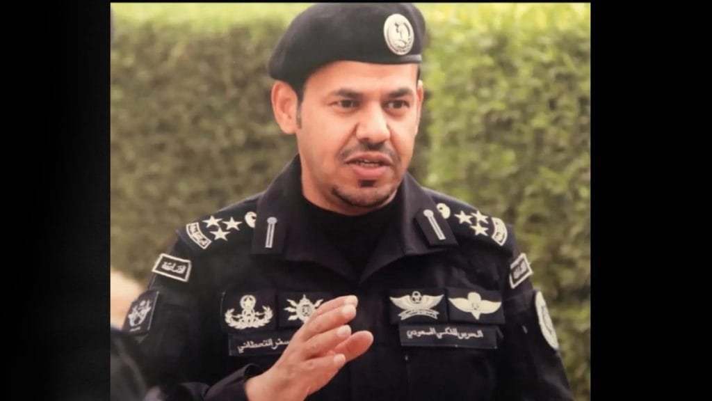 حارس الملك الجديد