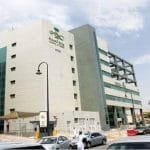 وزارة الصحة السعودية تعلن أسماء المرشحين والمرشحات لوظائف التمريض وزارة الصحة السعودية