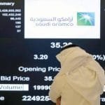 أسهم أرامكو السعودية