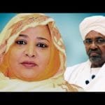 اعتقال زوجة رئيس السودان المعزول بتهمة الثراء الحرام اعتقال زوجة رئيس السودان المعزول