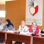 المجلس الأعلى للمرأة البحرينية