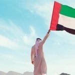 بدء تشكيل لجان اليوبيل الذهبي