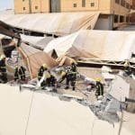 جامعة المعرفة