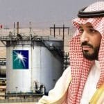 سهم شركة أرامكو السعودية