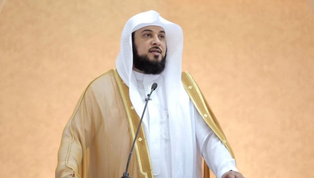 محمد العريفي