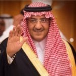 محمد بن نايف