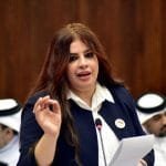 معصومة عبدالرحيم