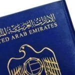 وزارة الصحة الإماراتية توضح إجراءات إتمام الفحوصات الطبية لإصدار تأشيرة الإقامة وزارة الصحة الامارتية