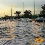 وزارة الصحة الكويتية