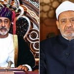 الأزهر الشريف يقدم التهاني لسلطان عمان الجديد ويصدر البيان التالي الأزهر الشريف