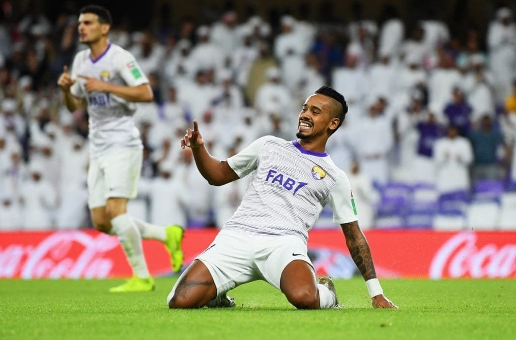 العين الإماراتي