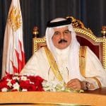 حمد بن عيسى بن سلمان آل خليفة