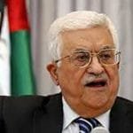 خطة ترامب للسلام