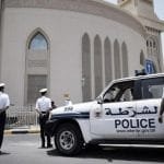 شرطة البحرين القبض على 4 أشخاص يسرقون المصلين شرطة البحرين