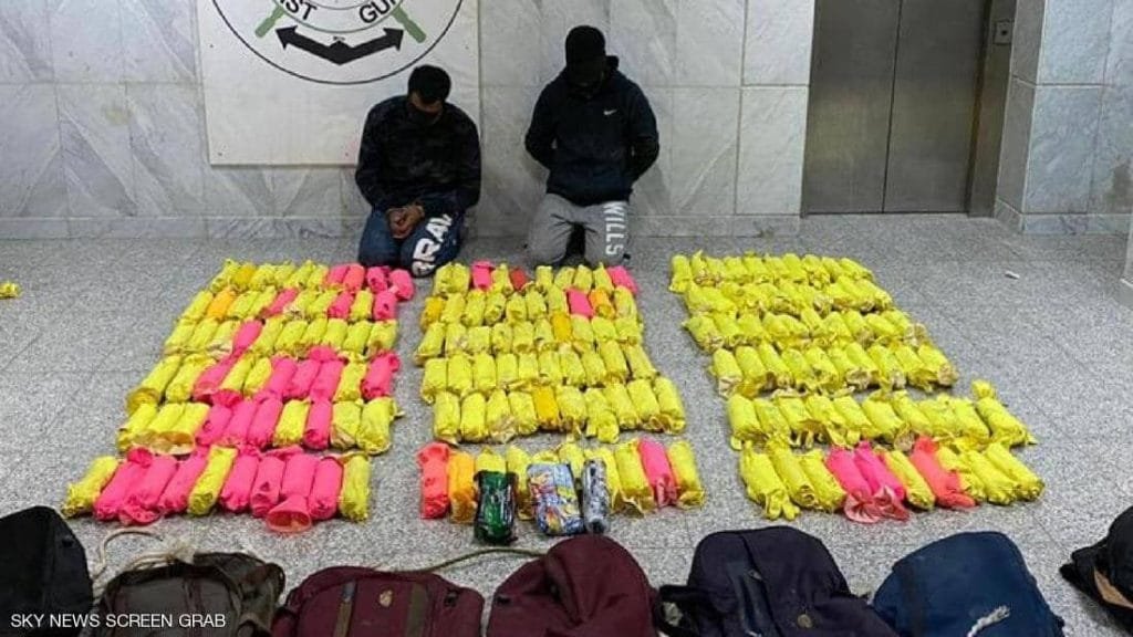 شرطة الكويت