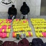 شرطة الكويت