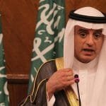 عادل الجبير