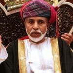 قابوس بن سعيد