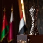 كأس الخليج العربي 25