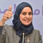 مجلس النواب البحريني